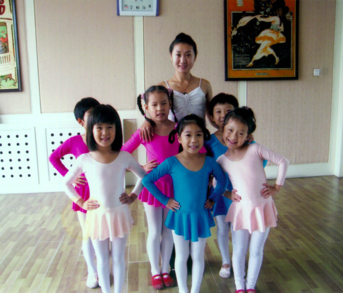 蔓舞儿童舞蹈教育研究